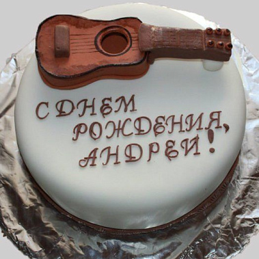 Торт с гитарой купить - волгоград.сладкоежкин.рф