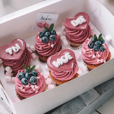 "Ты мое все" купить - волгоград.сладкоежкин.рф