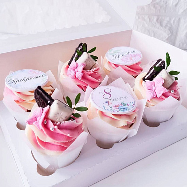 "Прекрасным" купить - волгоград.сладкоежкин.рф