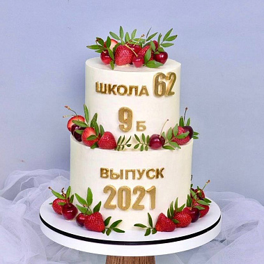 "Выпускной" купить - волгоград.сладкоежкин.рф