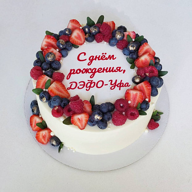 "Ягодный фреш" купить - волгоград.сладкоежкин.рф