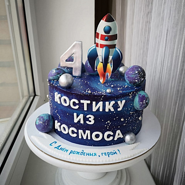 Торт "Из космоса" купить - волгоград.сладкоежкин.рф